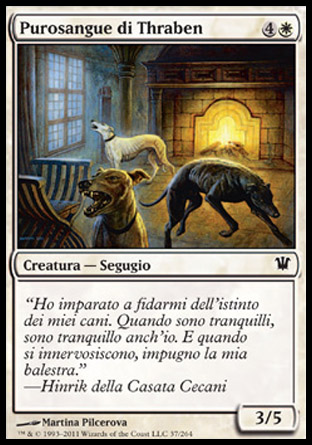 /prodotti/1/289/ISD037.jpg
