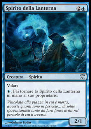 /prodotti/1/289/ISD062.jpg