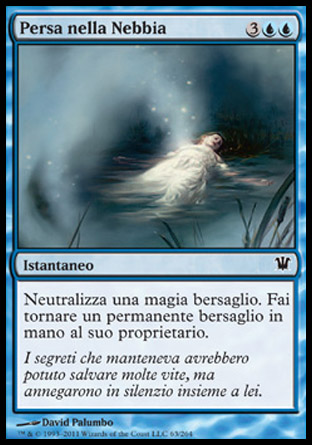 /prodotti/1/289/ISD063.jpg