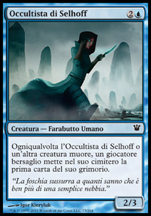 /prodotti/1/289/ISD073.jpg