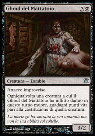 /prodotti/1/289/ISD085.jpg