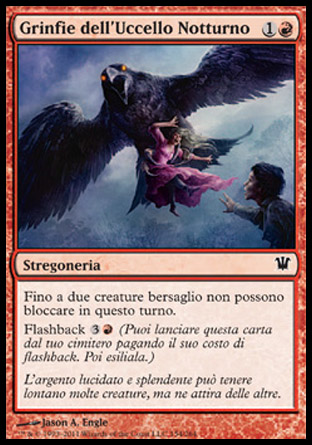 /prodotti/1/289/ISD154.jpg