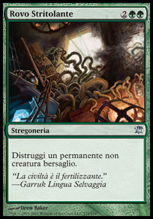 /prodotti/1/289/ISD172.jpg