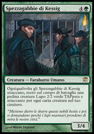 /prodotti/1/289/ISD189.jpg