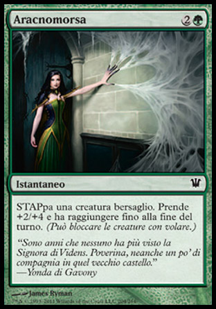 /prodotti/1/289/ISD204.jpg
