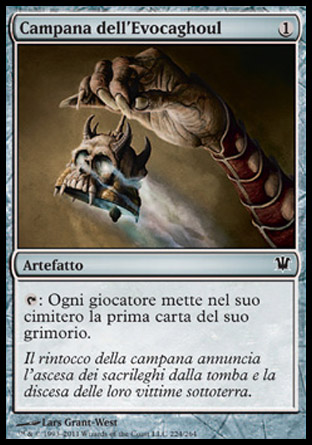 /prodotti/1/289/ISD224.jpg
