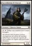 Sacerdotessa di Avacyn