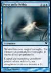 Persa nella Nebbia