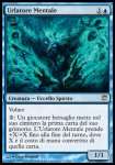 Urlatore Mentale