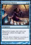 Ripetizione Runica