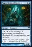 Apprendista del Cucitore