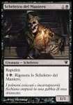Scheletro del Maniero