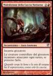 Maledizione della Caccia Notturna