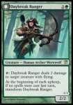 Ranger dell’Alba / Predatrice del Crepuscolo