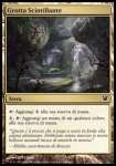 Grotta Scintillante