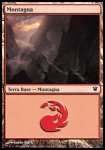 Montagna (V.1)