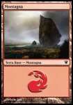 Montagna (V.3)