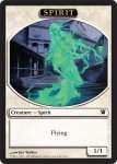 Token Spirito (White 1/1)