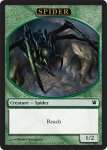 Token Ragno (Verde 1/2)
