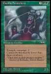 Gorilla Berserker (Version 1)
