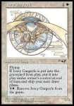 Gargoyle d'Avorio