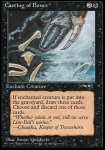 Oracolo delle Ossa (Version 2)