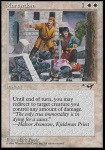 Martirio (Version 2)