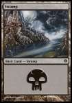 Palude (V.4)