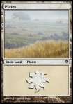 Pianura