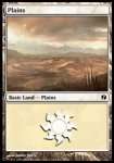 Pianura (V.2)