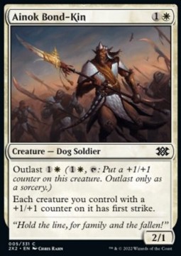 /prodotti/1/2x2/double-masters-2022-ainok-bond-kin-664020.jpg