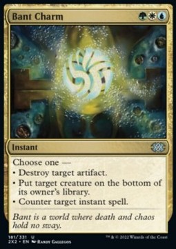 /prodotti/1/2x2/double-masters-2022-bant-charm-664879.jpg