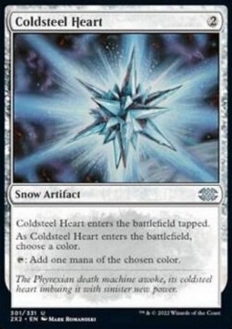 /prodotti/1/2x2/double-masters-2022-coldsteel-heart-664769.jpg