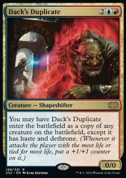 /prodotti/1/2x2/double-masters-2022-dacks-duplicate-664304.jpg