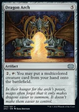 /prodotti/1/2x2/double-masters-2022-dragon-arch-664239.jpg