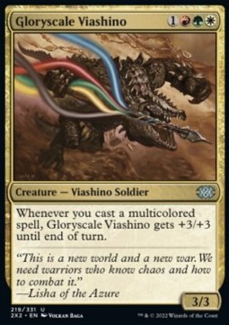 /prodotti/1/2x2/double-masters-2022-gloryscale-viashino-664886.jpg