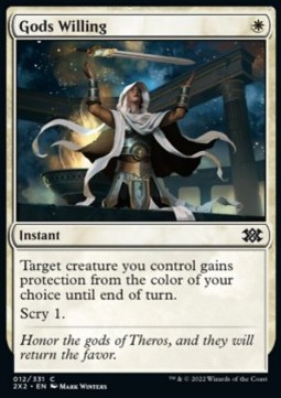 /prodotti/1/2x2/double-masters-2022-gods-willing-664022.jpg