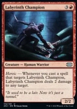 /prodotti/1/2x2/double-masters-2022-labyrinth-champion-664863.jpg
