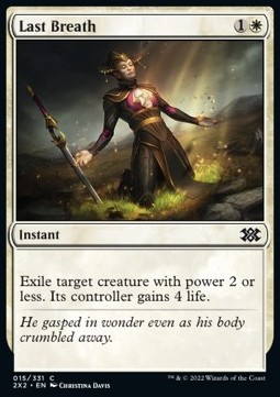 /prodotti/1/2x2/double-masters-2022-last-breath-665706.jpg