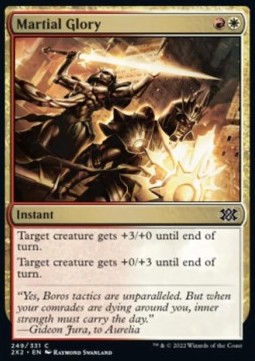 /prodotti/1/2x2/double-masters-2022-martial-glory-664601.jpg