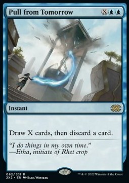 /prodotti/1/2x2/double-masters-2022-pull-from-tomorrow-664859.jpg