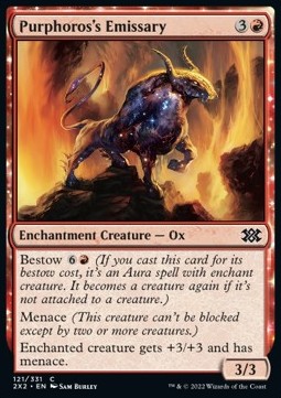 /prodotti/1/2x2/double-masters-2022-purphoross-emissary-665750.jpg