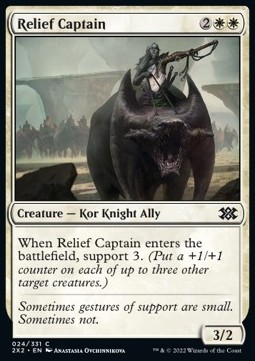 /prodotti/1/2x2/double-masters-2022-relief-captain-665711.jpg