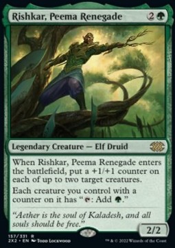 /prodotti/1/2x2/double-masters-2022-rishkar-peema-renegade-664871.jpg