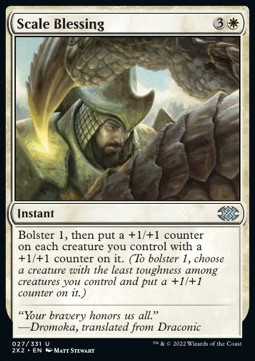 /prodotti/1/2x2/double-masters-2022-scale-blessing-665713.jpg