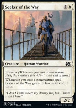 /prodotti/1/2x2/double-masters-2022-seeker-of-the-way-664024.jpg