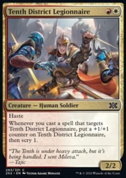 /prodotti/1/2x2/double-masters-2022-tenth-district-legionnaire-664625.jpg