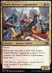 Legionaria del Decimo Distretto