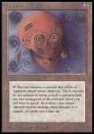 Illusionary Mask