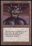 Golem di Obsiana